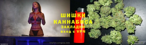 марки nbome Волосово
