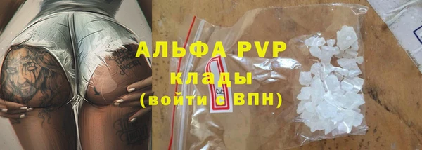 марки nbome Волосово