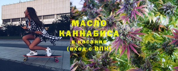 марки nbome Волосово