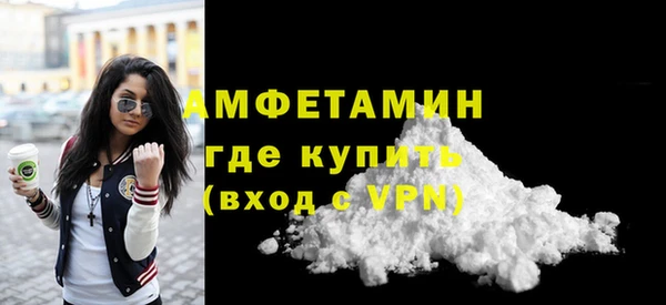 марки nbome Волосово