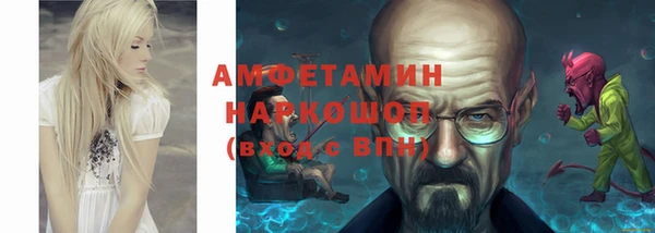 круглые Остров