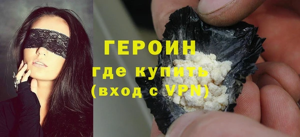 гашиш Вязники