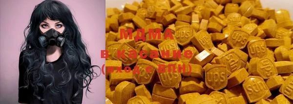 марки nbome Волосово